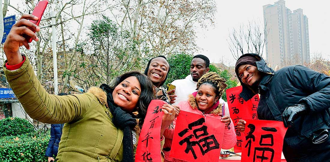 University of Science and Technology Beijing