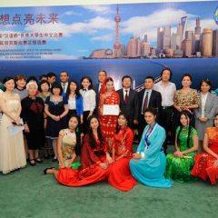 Study in China, Обучение в Китае
