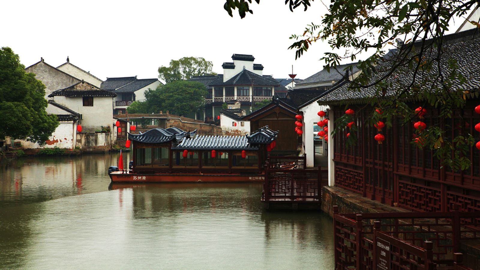 Xuzhou College of Industrial Technology city