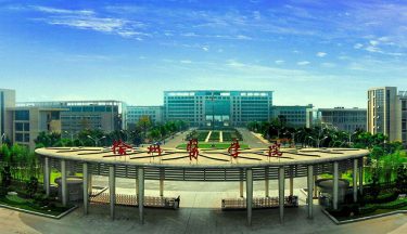 Xuzhou Medical University