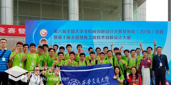 Zhejiang Sci-Tech University