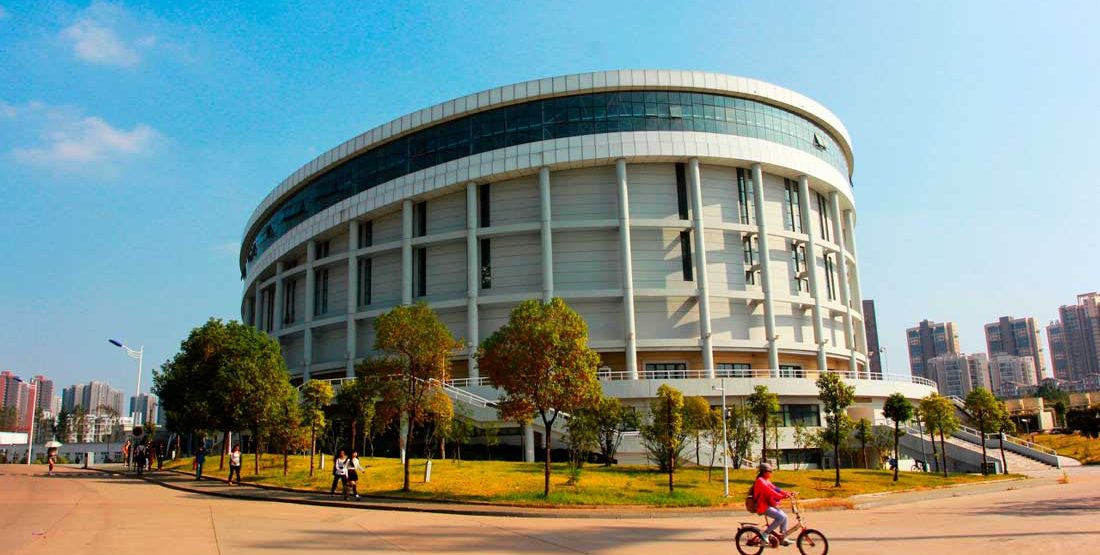 Zhongnan University of Economics and Law