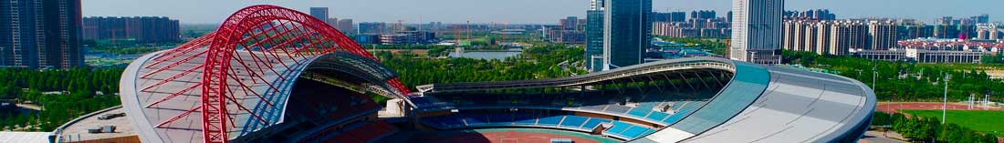 Study in Zibo