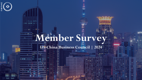 USCBC 2024 Member Survey graphic featuring the Shanghai skyline at night